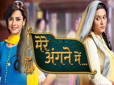 Mere Angne Mein update: Riya to open a wedding event company