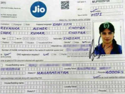 Priyanka Chopra’s supposed Jio subscription form is going viral!