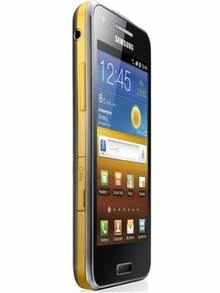 Samsung Galaxy Beam - Price in India, Full Specifications & Features
