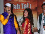 Wah Taj: Trailer Launch
