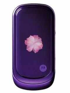 Motorola Pebl Vu Price In India Full Specifications 29th May 21 At Gadgets Now