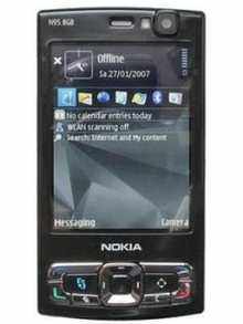 Nokia N95 8gb Price In India Full Specifications Features