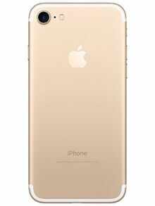 Apple iPhone 7 256GB - Price, Full Specifications & Features at Gadgets Now