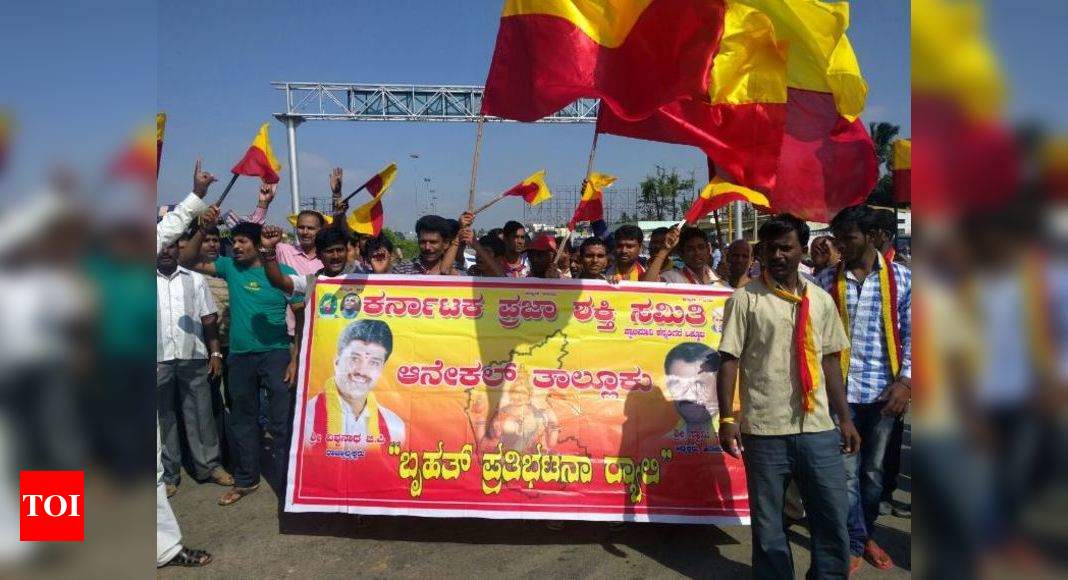 Cauvery: Cauvery Water Row: Karnataka Bandh Brings Bengaluru To A Halt ...