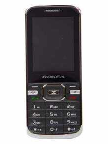 TÉLÉCHARGER APPLICATION SAMSUNG GALAXY POP R5570