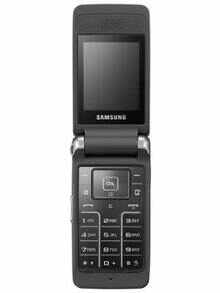samsung s3600 silver