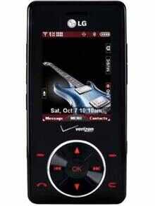 chocolate vx8500