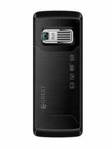 gnext mobile software