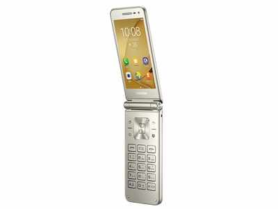 Samsung Galaxy Folder 2 flip phone launched in China - Times of India