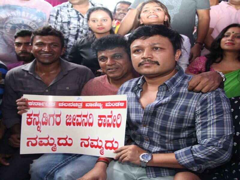 Karnataka Bandh Film industry unites Kannada Movie News Times of India