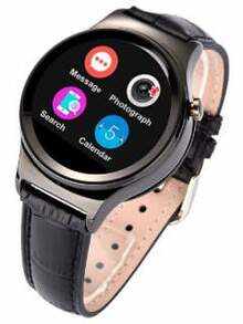 bingo t20 smartwatch price