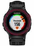garmin forerunner 225 cena