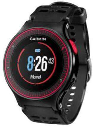 225 garmin