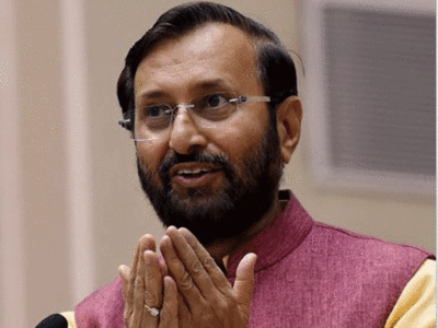 HRD ministry working towards digital degrees, certificates