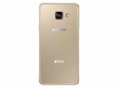 Samsung (2017) specifications tipped online - Times of India