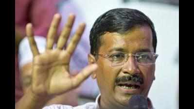 AAP proposes 250% hike in MLA LAD funds for current fiscal