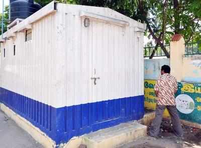 400 gram pradhans meet up to end open defecation