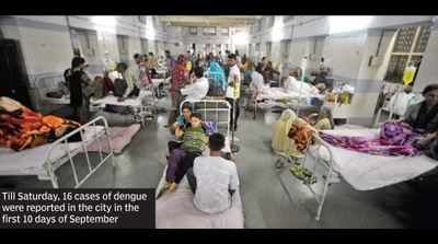 Ahmedabad shivers in the time of malaria