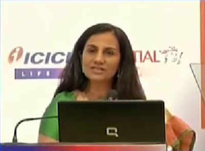 ICICI Prudential launches first IPO