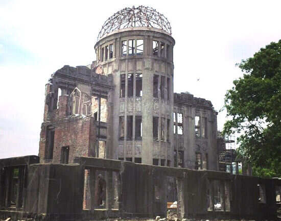 Hiroshima Peace Memorial and Park