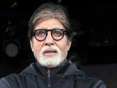 No Amitabh Bachchan in 'Pink' screening for Bollywood ladies