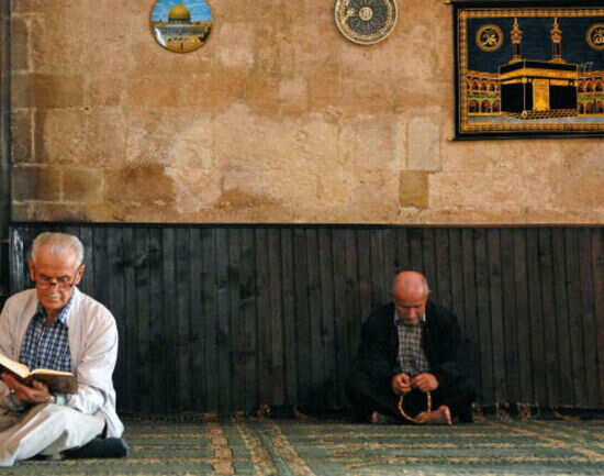 Bajrakli Mosque