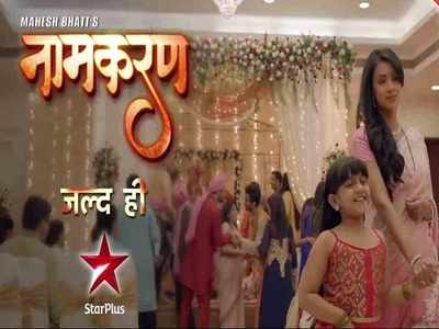 Naamkarann Review: An intense love story told simply - Times of India