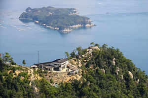 Explore Mount Misen and the Momijidani Park