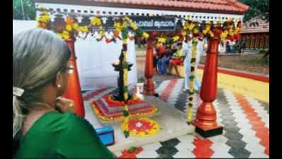 Onam: Vamana temple celebrates Mahabali