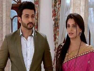 Sasural Simar Ka written update September 14: Prem and Simar come face to  face in the court - Times of India