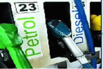 Petrol price up by 58 paise a litre; diesel cut by 31 paise