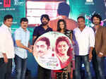 Mana Oori Ramayanam: Audio Launch