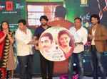 Mana Oori Ramayanam: Audio Launch