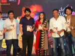 Mana Oori Ramayanam: Audio Launch