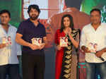 Mana Oori Ramayanam: Audio Launch