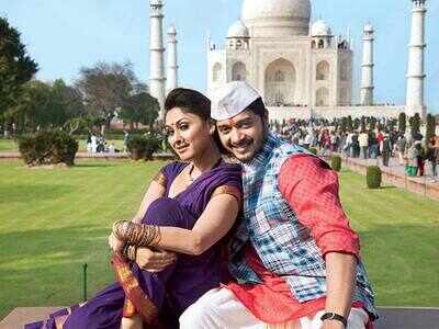 Shreyas Talpade and Manjari Fadnis stake a claim to the Taj Mahal