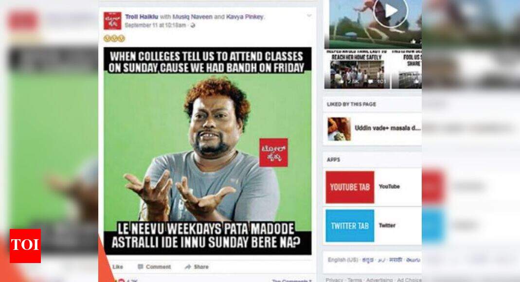 Pages with a cultural slant connect people | Bengaluru News - Times of ...