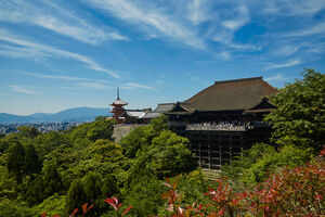 Kiyomizu-Dera