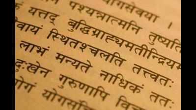 Sanskrit is no longer Greek to Trichy people