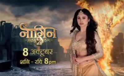 The wait is over! Naagin season 2 promo is out