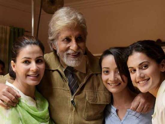 Amitabh Bachchan dedicates a beautiful poem to women through 'Pink'