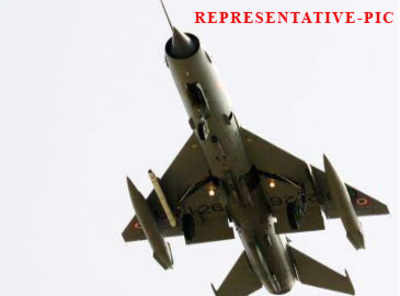 Srinagar: MiG 21 overshoots runway, pilot safe