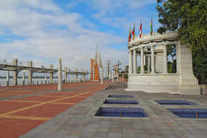 Malecon 2000 Promenade