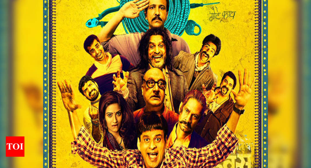 The 'Saat Uchakkey' trailer is chaotic | Hindi Movie News - Times of India