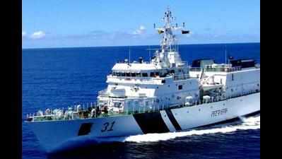 Coast Guard gets another vessel