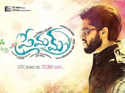 <arttitle>Watch: ���Premam��� trailer starring Naga Chaitanya, Shruti Haasan<b/></arttitle>