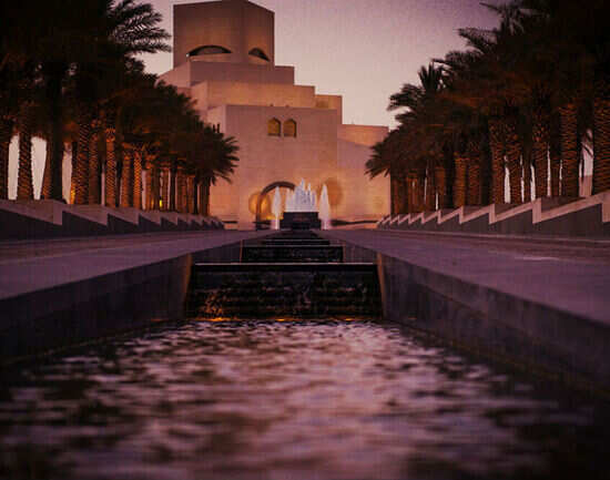 Islamic Arts Museum