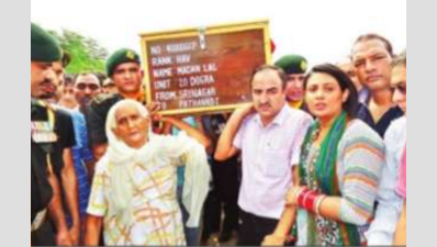 Jammu and Kashmir martyr cremated with state honours