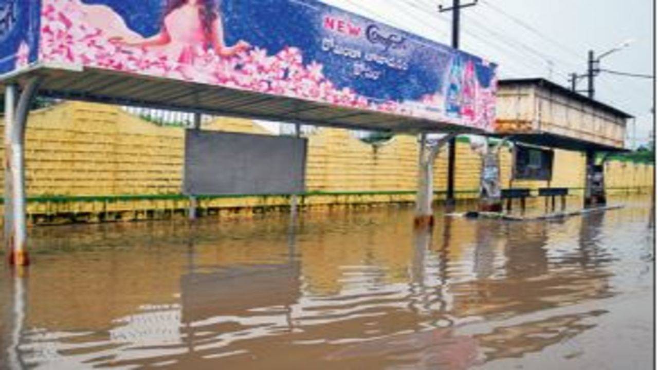 e banjir kelantan 2016