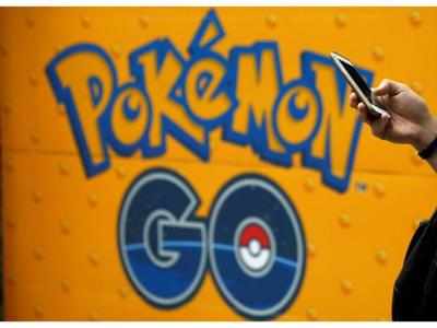 Petition in High Court in support of Pokemon Go